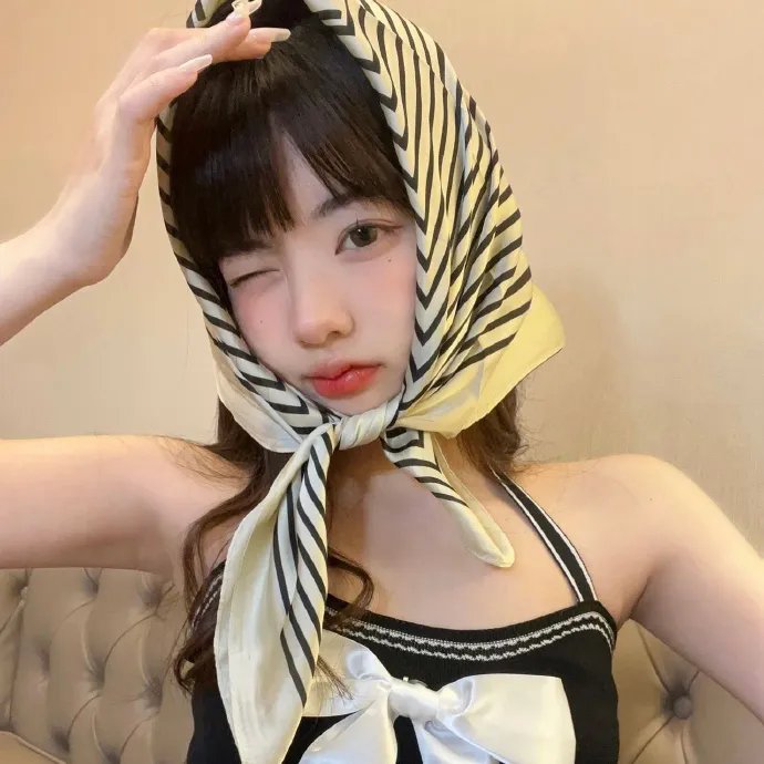 丑女