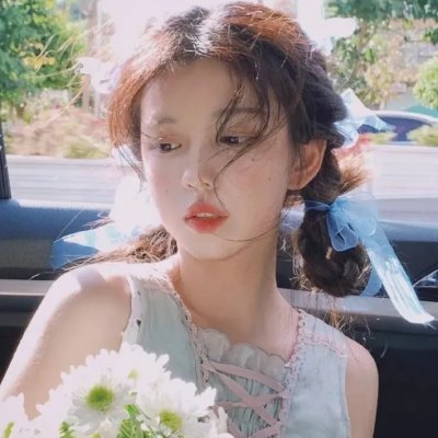 她爱他